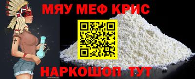 прущая мука Малгобек