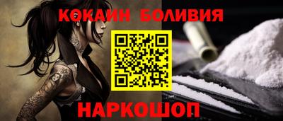 прущая мука Малгобек