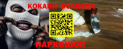 прущая мука Малгобек