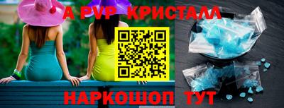 прущая мука Малгобек