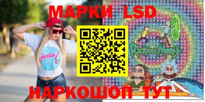 прущая мука Малгобек