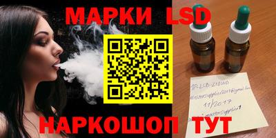 кокс Мариинск