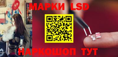 метамфетамин Малоярославец
