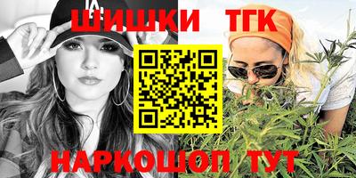 прущая мука Малгобек