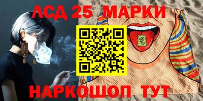 кокс Мариинск