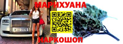 кокс Мариинск