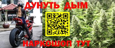 кокс Мариинск