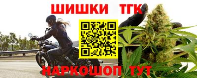 прущая мука Малгобек