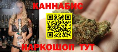 метамфетамин Малоярославец