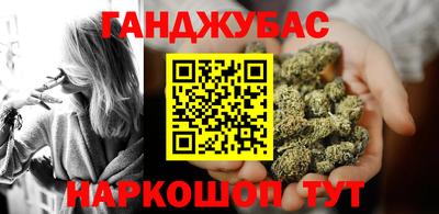 прущая мука Малгобек