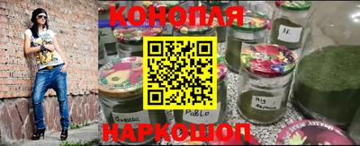 метамфетамин Малоярославец