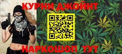 прущая мука Малгобек