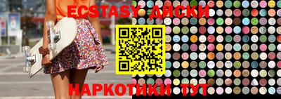 кокс Мариинск