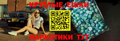 прущая мука Малгобек
