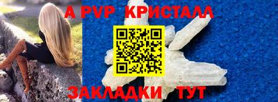кокс Мариинск