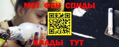кокс Мариинск