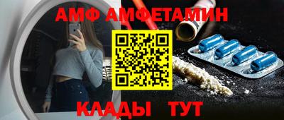 прущая мука Малгобек