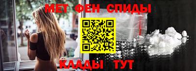 кокс Мариинск