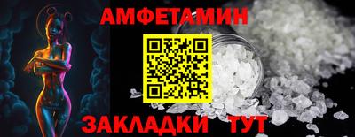 кокс Мариинск