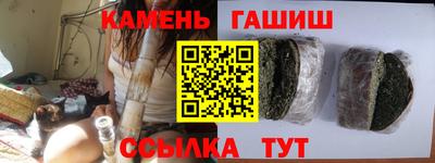 прущая мука Малгобек