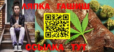 прущая мука Малгобек