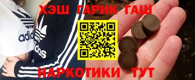 кокс Мариинск